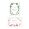 Woodland Pink Milestone Cards