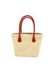 Pianina Small Woven Straw Basket