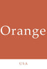 Orange Essential Oil