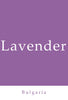 French Lavender Essential Oil