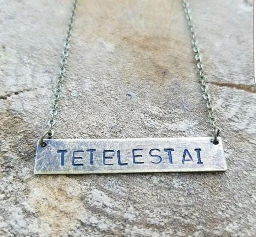 Tetelestai Bar Necklace